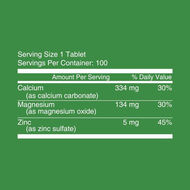 faces أقراص كالسيوم ومغنيسيوم وزنك