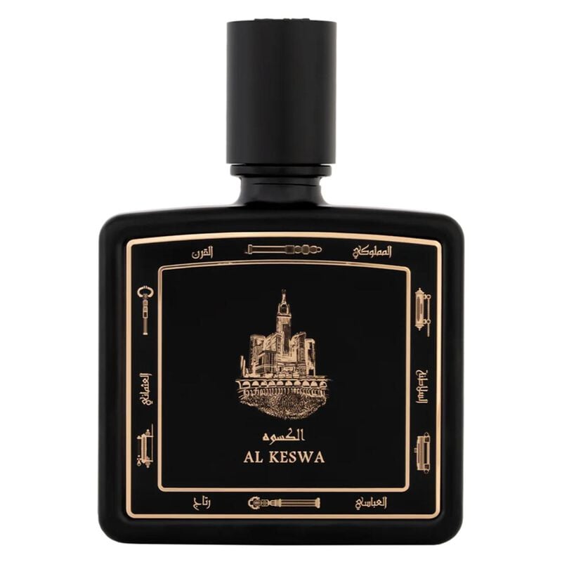 عطر الكِسْوَة