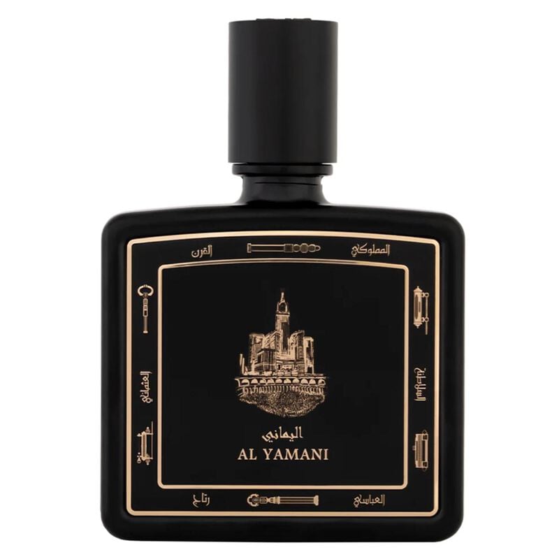 عطر اليَمَاني