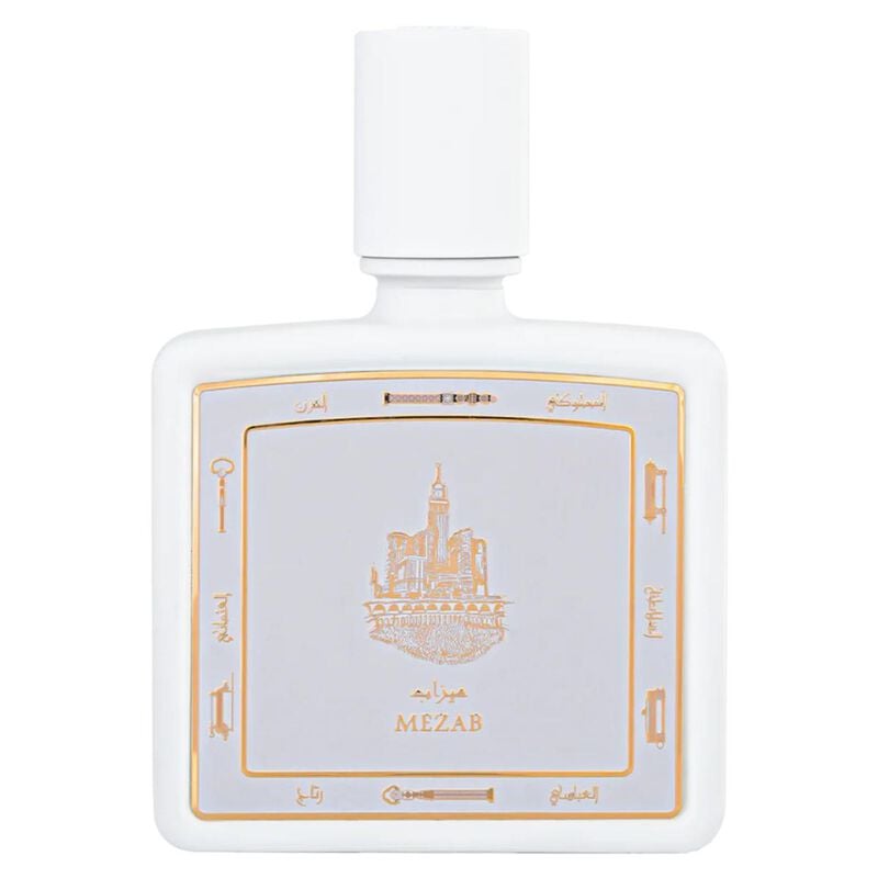 عطر ميزاب