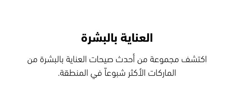 Image without a name 