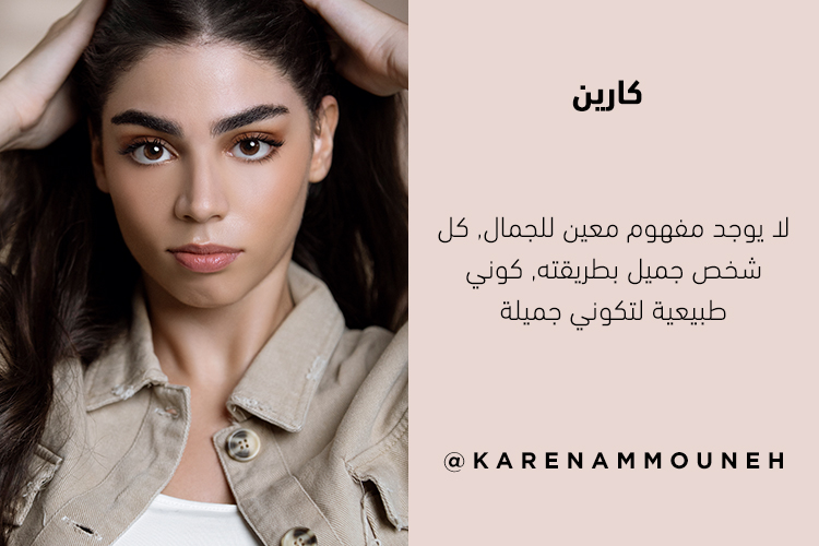 Image without a name 