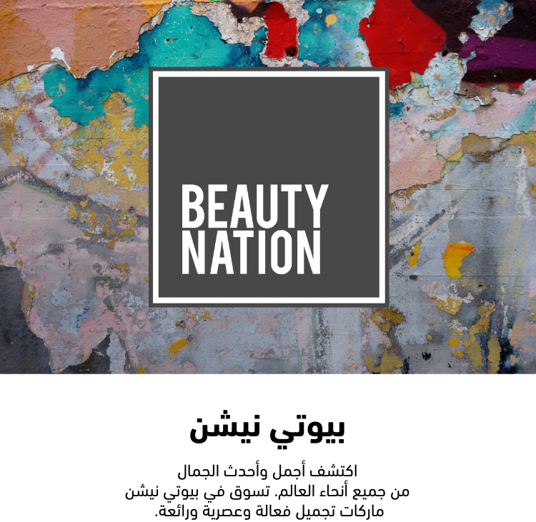 Image without a name 