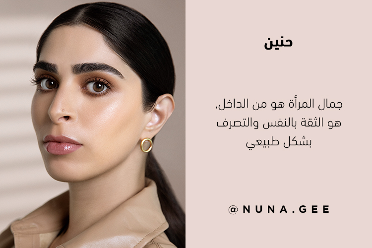 Image without a name 