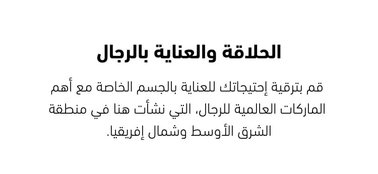 Image without a name 