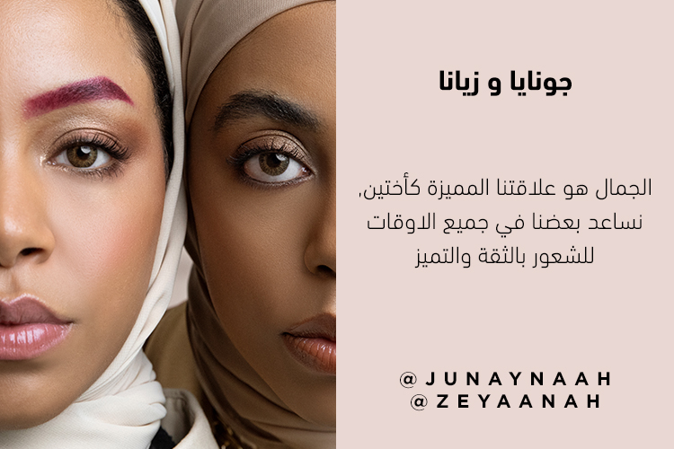 Image without a name 