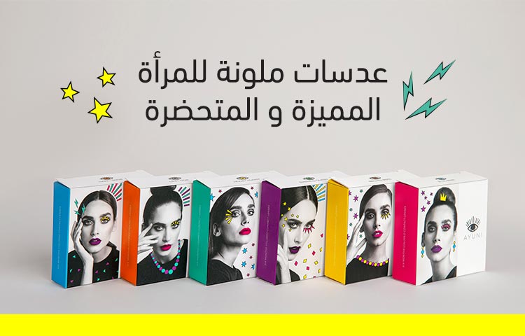 Image without a name 