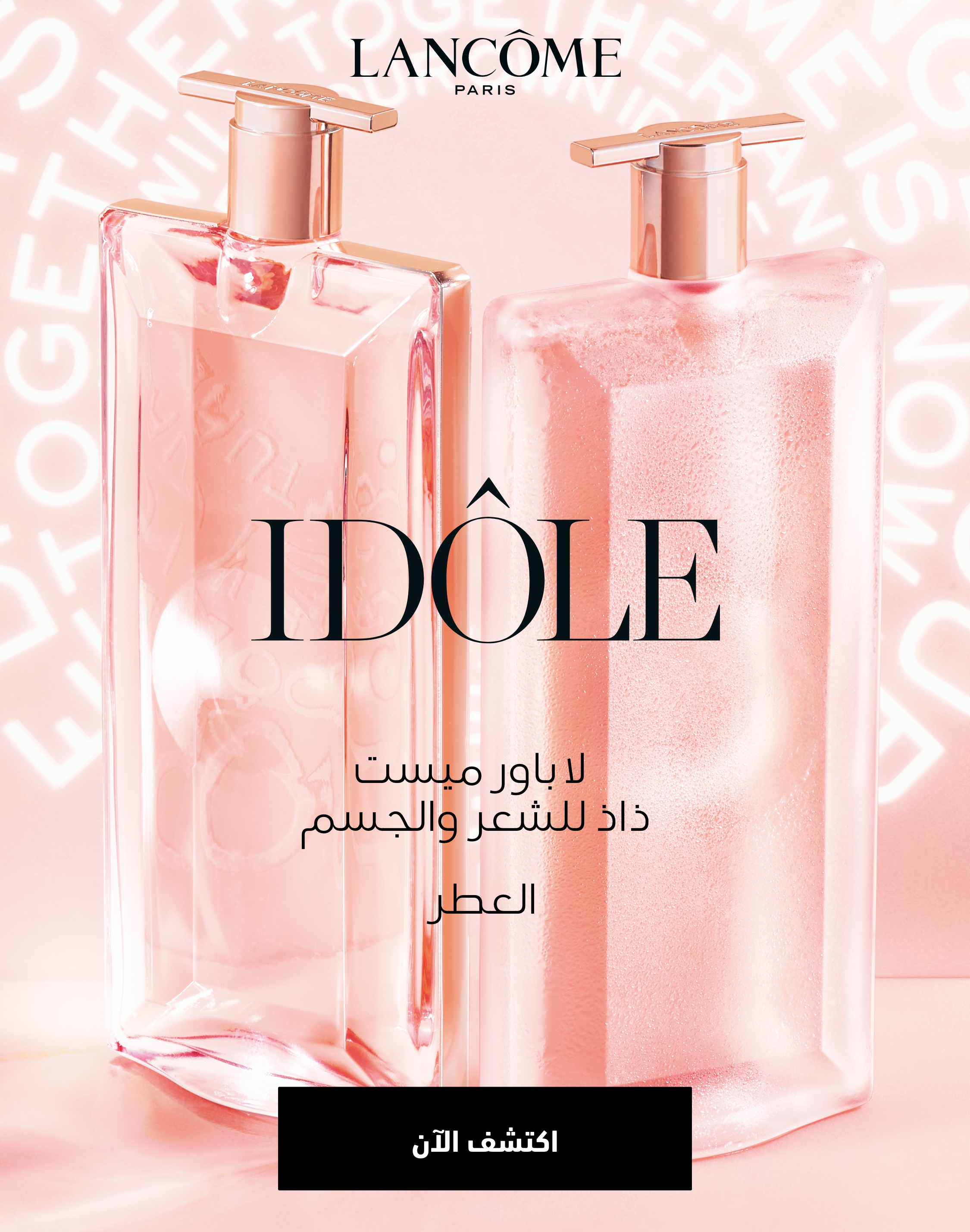 Image without a name 