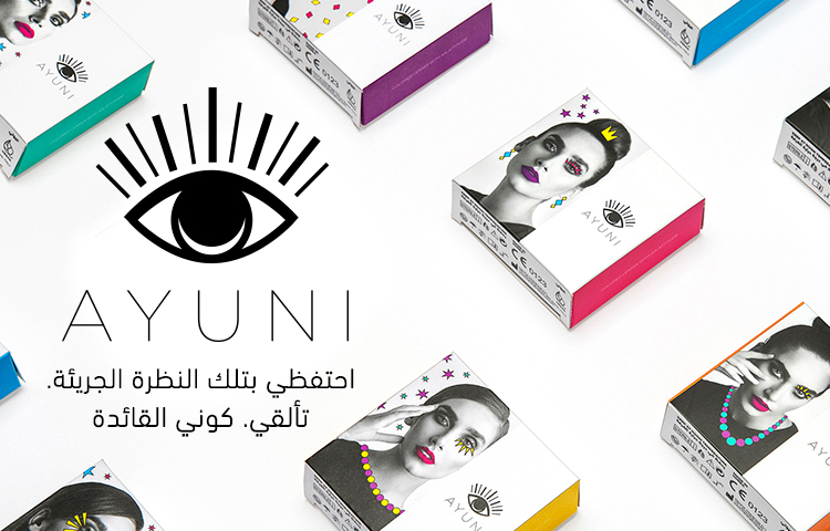 Image without a name 